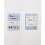 ワンピース ロング丈 スタッフコラボ | Honeys | 詳細画像4 