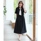 ワンピース ロング丈 スタッフコラボ | Honeys | 詳細画像5 