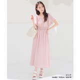 ワンピース 半袖 ロング丈 | Honeys | 詳細画像4 