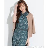 ワンピース ノースリーブ ロング丈 | Honeys | 詳細画像7