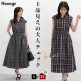 ワンピース ノースリーブ ロング丈 | Honeys | 詳細画像1