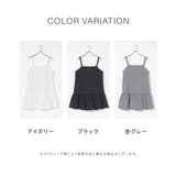 ワンピース キャミワンピース ノースリーブ | Honeys | 詳細画像13 