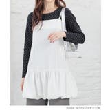 ワンピース キャミワンピース ノースリーブ | Honeys | 詳細画像3 