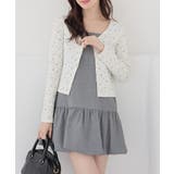 杢グレー | ワンピース キャミワンピース ノースリーブ | Honeys