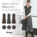 ワンピース ノースリーブ ロング丈 | Honeys | 詳細画像1