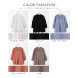 トップス ブラウス マオスキッパー | Honeys | 詳細画像17 