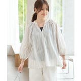 アイボリー×グレー | トップス ブラウス マオスキッパー | Honeys