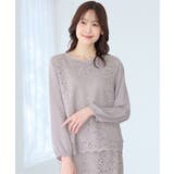 トップス ブラウス 長袖 | Honeys | 詳細画像10 