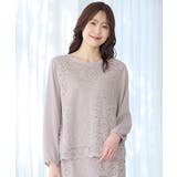 ライトグレー | トップス ブラウス 長袖 | Honeys