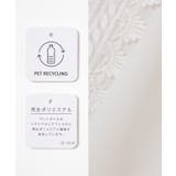 トップス ブラウス 長袖 | Honeys | 詳細画像2