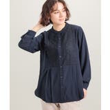 ネイビー | トップス ブラウス 長袖 | Honeys