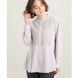 グレージュ | トップス ブラウス 長袖 | Honeys