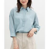 スモーキーブルー | トップス シャツ ブラウス | Honeys