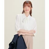 アイボリー | トップス ブラウス ボウタイ | Honeys