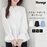 トップス ブラウス 長袖 | Honeys | 詳細画像1