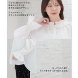 トップス ブラウス 長袖 | Honeys | 詳細画像2