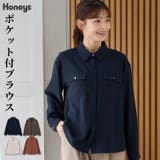 トップス ブラウス 長袖 | Honeys | 詳細画像1 