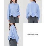 トップス ブラウス 長袖 | Honeys | 詳細画像14