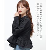 トップス ブラウス 長袖 | Honeys | 詳細画像2