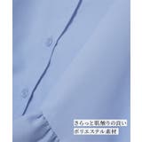 トップス ブラウス 長袖 | Honeys | 詳細画像4