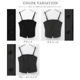 トップス ビスチェ ブラウス | Honeys | 詳細画像17 