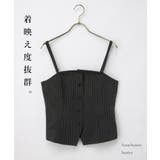 トップス ビスチェ ブラウス | Honeys | 詳細画像2 