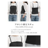 トップス ビスチェ ブラウス | Honeys | 詳細画像4 