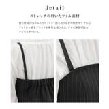 トップス ビスチェ ブラウス | Honeys | 詳細画像7 