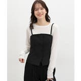 ブラック | トップス ビスチェ ブラウス | Honeys