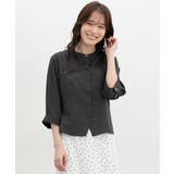 チャコール | トップス ビスチェ ブラウス | Honeys