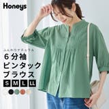 トップス ブラウス ピンタック | Honeys | 詳細画像1 