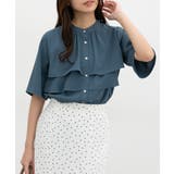 ブルーグリーン | トップス ブラウス 半袖 | Honeys