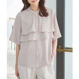 ライトベージュ | トップス ブラウス 半袖 | Honeys