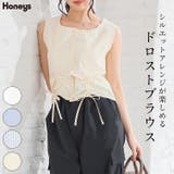トップス ブラウス ノースリーブ | Honeys | 詳細画像1