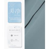 トップス ブラウス 半袖 | Honeys | 詳細画像2 