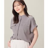杢グレー | トップス ブラウス 半袖 | Honeys