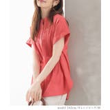 トップス ブラウス 半袖 | Honeys | 詳細画像12 