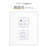 トップス ブラウス 半袖 | Honeys | 詳細画像2 
