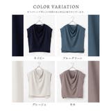 トップス ブラウス 半袖 | Honeys | 詳細画像16
