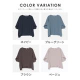 トップス ブラウス 半袖 | Honeys | 詳細画像17