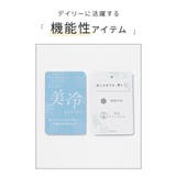 トップス ブラウス 半袖 | Honeys | 詳細画像2
