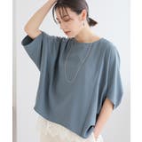 ブルーグリーン | トップス ブラウス 半袖 | Honeys