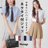 トップス シャツ ブラウス | Honeys | 詳細画像1 