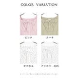 トップス ブラウス 半袖 | Honeys | 詳細画像15 