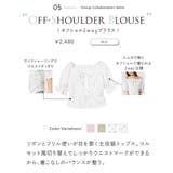 トップス ブラウス 半袖 | Honeys | 詳細画像3 