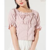 ピンク | トップス ブラウス 半袖 | Honeys