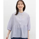 サックス×オフ | トップス ブラウス ペプラムシルエット | Honeys