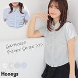 トップス シャツ ブラウス | Honeys | 詳細画像1 