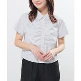 ホワイト | トップス シャツ ブラウス | Honeys