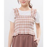 オフチェック | トップス ビスチェ ブラウス | Honeys